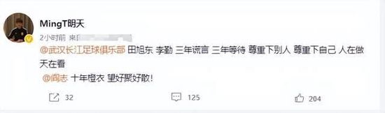 亚洲人在线观看